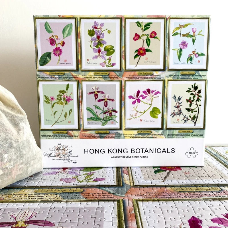 Double-Sided 1000Pc Puzzle: Hong Kong Botanicals | Bookazine HK