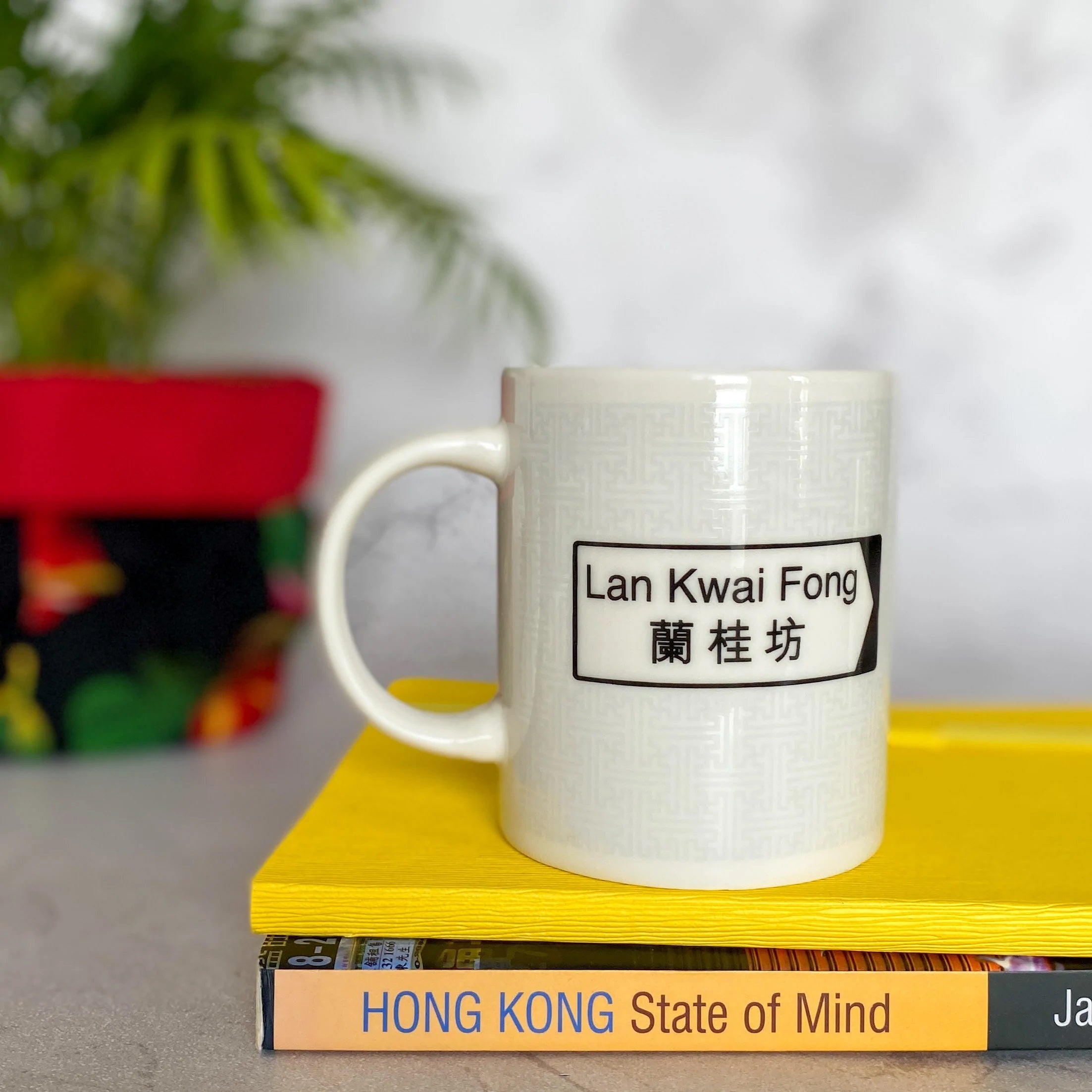 Lan Kwai Mug | Bookazine HK