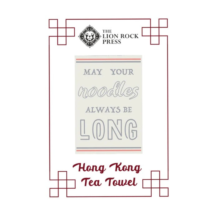 May Your Noodles Always Be Long Tea Towel  | Bookazine HK
