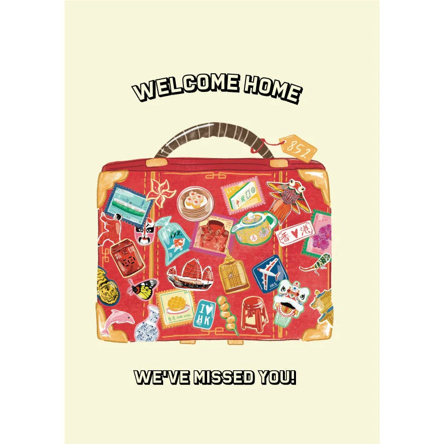 Welcome Home Suitcase Greeting Card | Bookazine HK