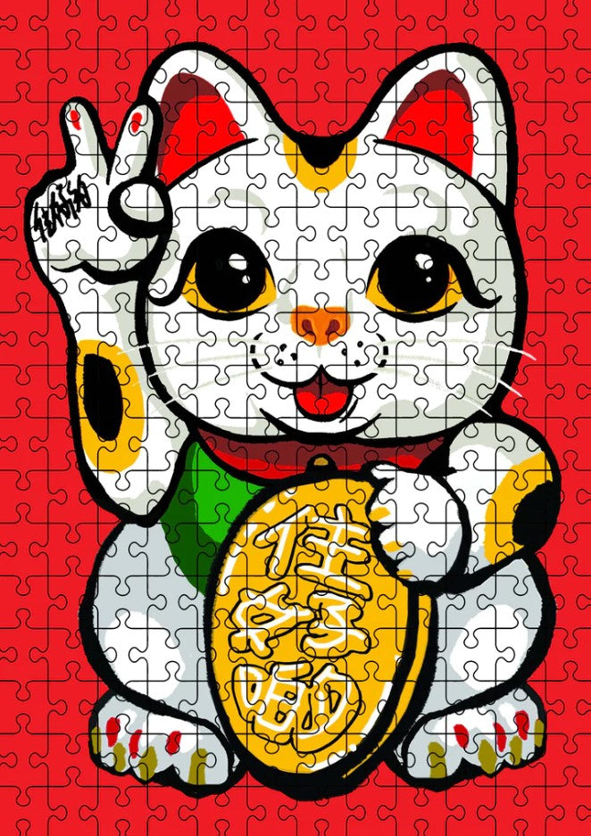 Lucky Cat Puzzle 300 Pcs | Bookazine HK