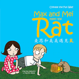 Max And Mei Meet The Rat