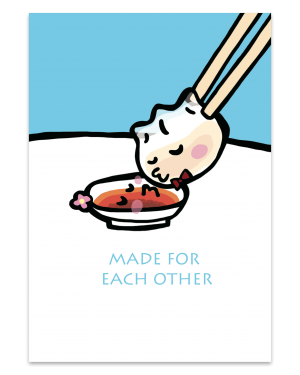 Made for eachother Har Gao and XO Sauce Blue - Bookazine hk
