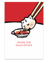 Made for Each Other Har Gao and XO Red Greeting Card | Bookazine HK