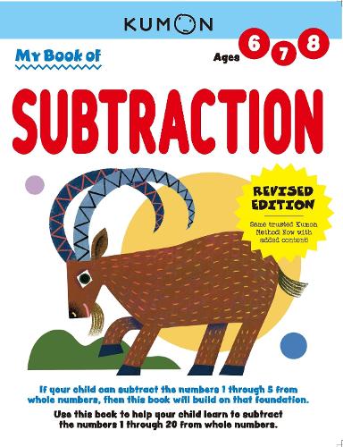 My Book of Subtraction (Revised Edition)