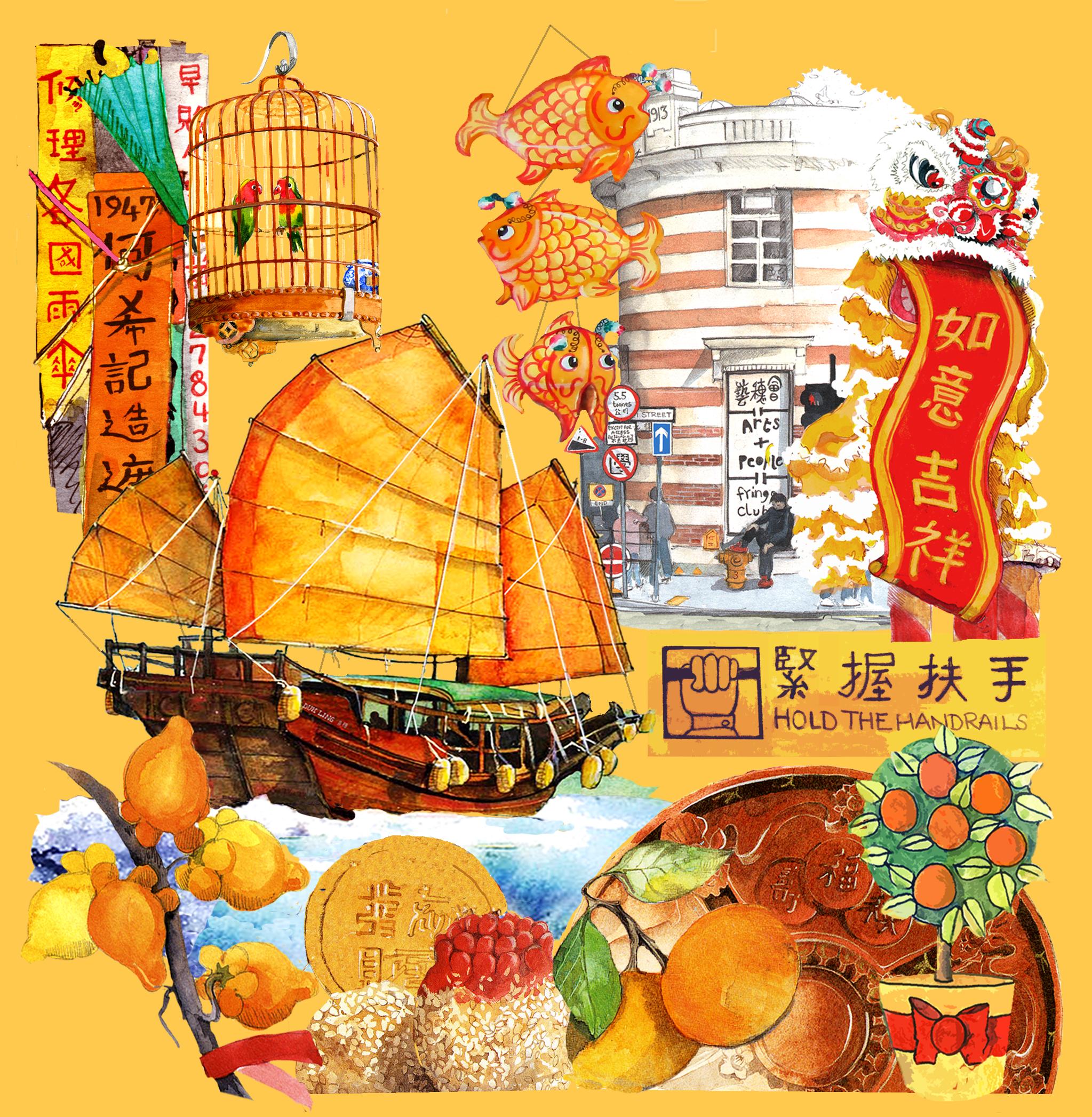 Orange Hong Kong Collage Greeting card - Bookazine HK
