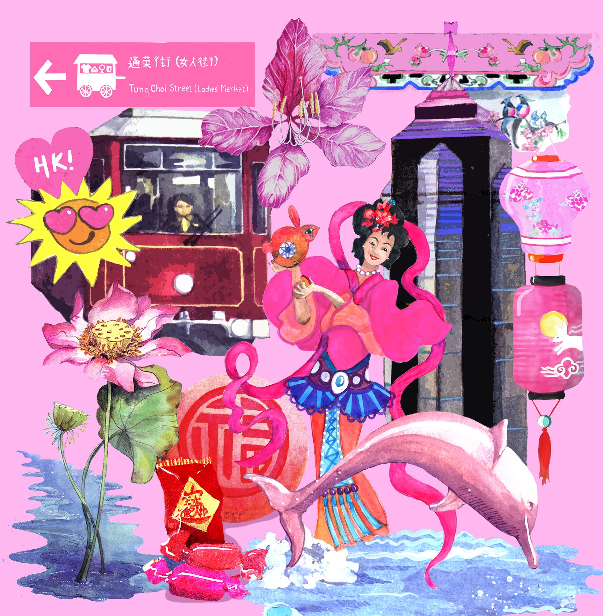 Pink Hong Kong Collage Greeting card (Lorette E. Roberts) - Bookazine HK