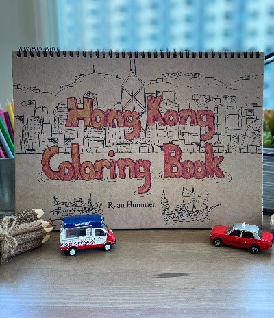 Bookazine Hong Kong Colouring Book Ryan Hummer