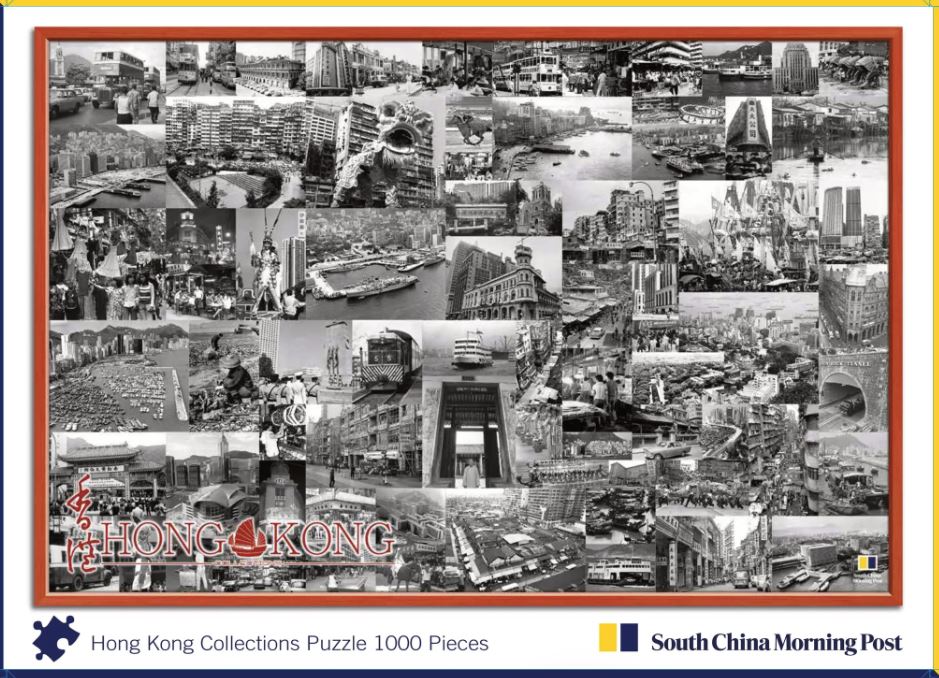 SCMP HONG KONG COLLECTIONS JIGSAW PUZZLE 1000PCS
