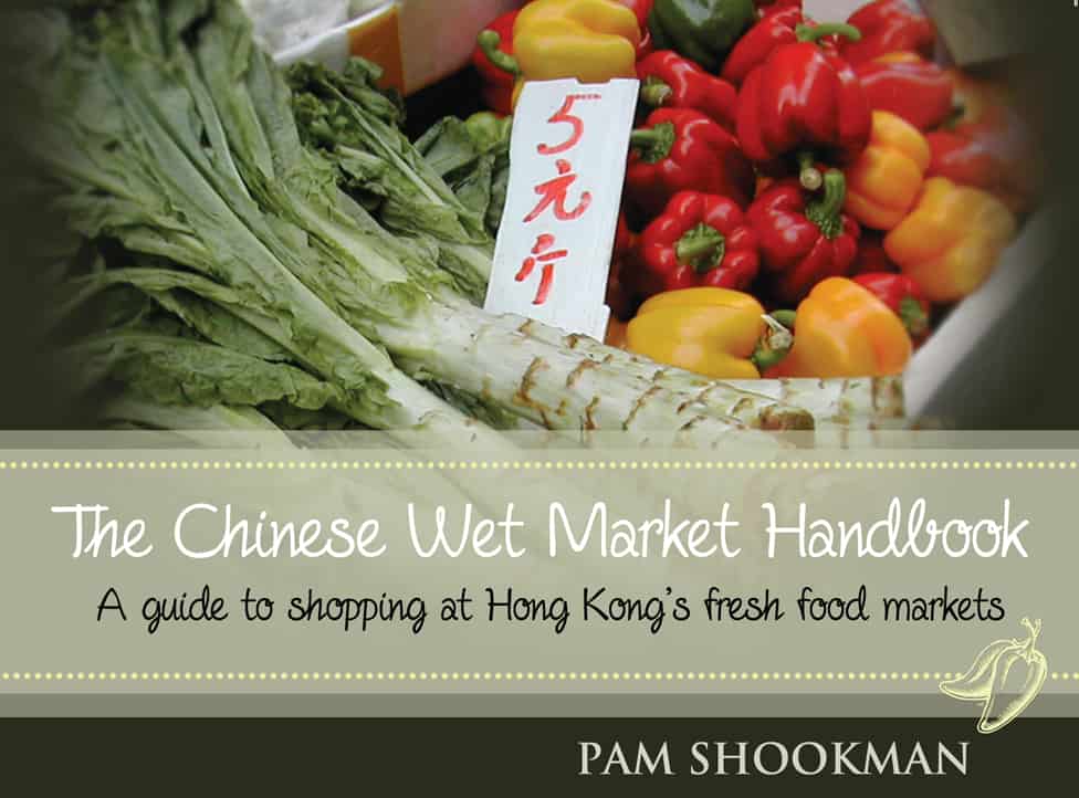 The Chinese Wet Market Handbook