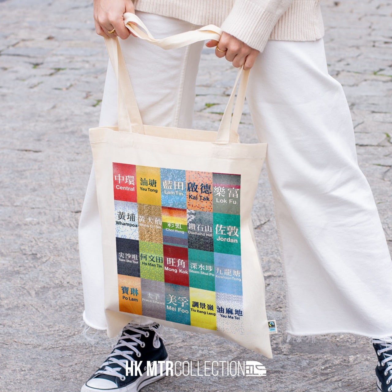 hong-kong-mtr-stations-tote-bag