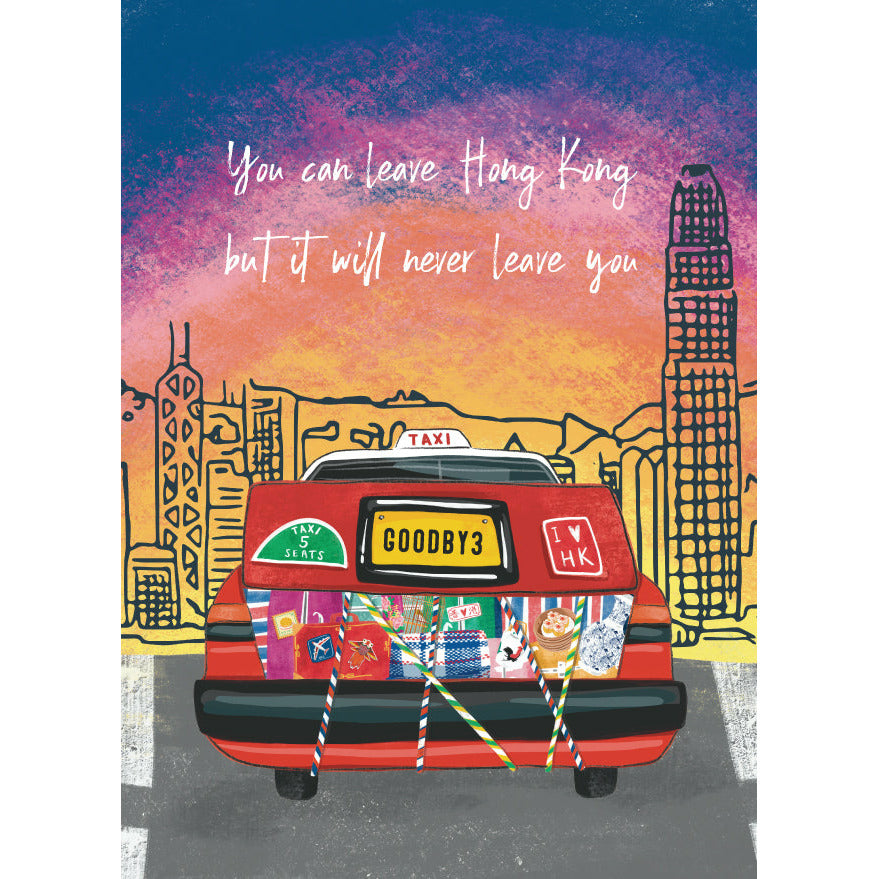 You Can Leave Hong Kong - Boot of Taxi (A4) Card - Bookazine HK