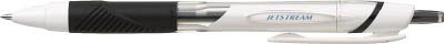 Mitsubishi Pencil Uni Jet Stream Standard Oily Ballpoint Pen 0.5mm Black [set of 10] SXN15005.24