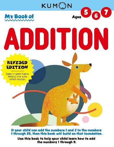 My Book of Addition (Revised Edition)