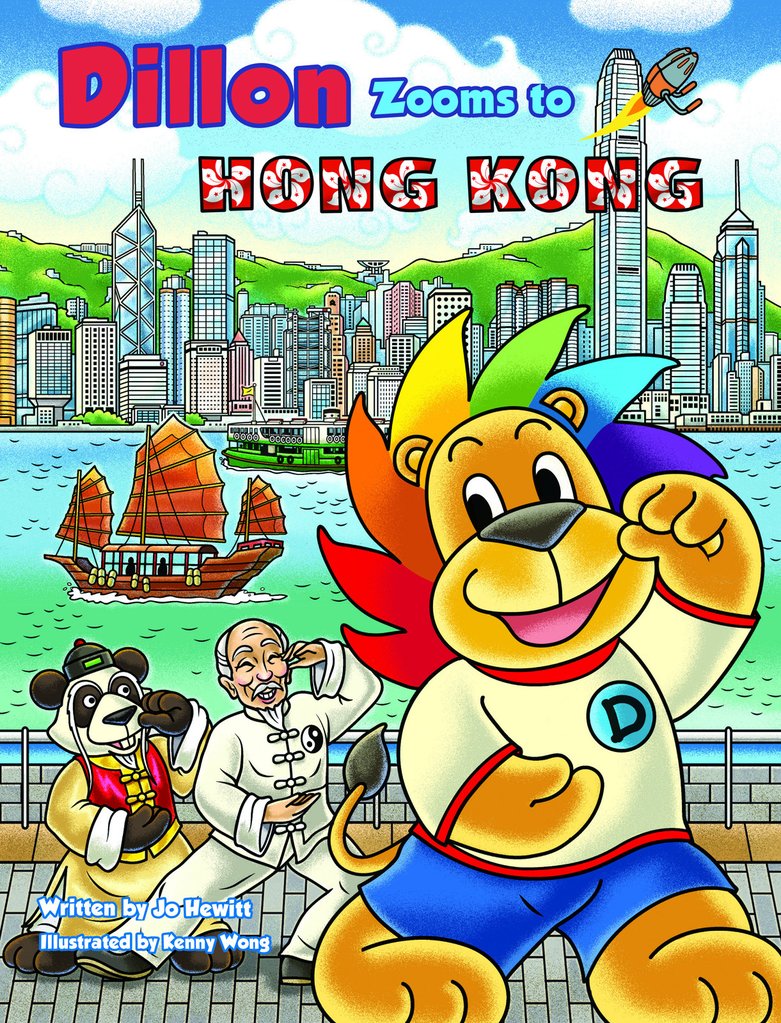 Dillon Zooms to Hong Kong