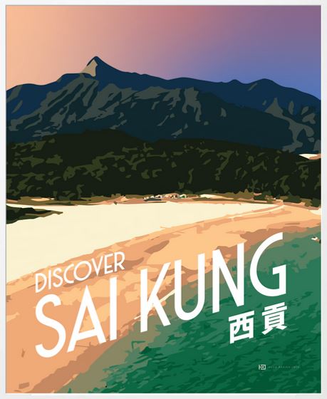 Discover Sai Kung Art Print | Bookazine HK