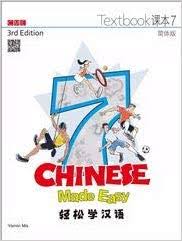 Chinese Made Easy vol.7 - Textbook