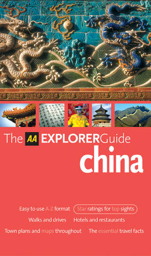 AA Explorer China
