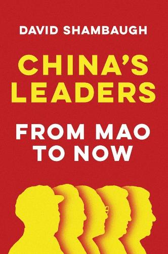 China&#39;s Leaders