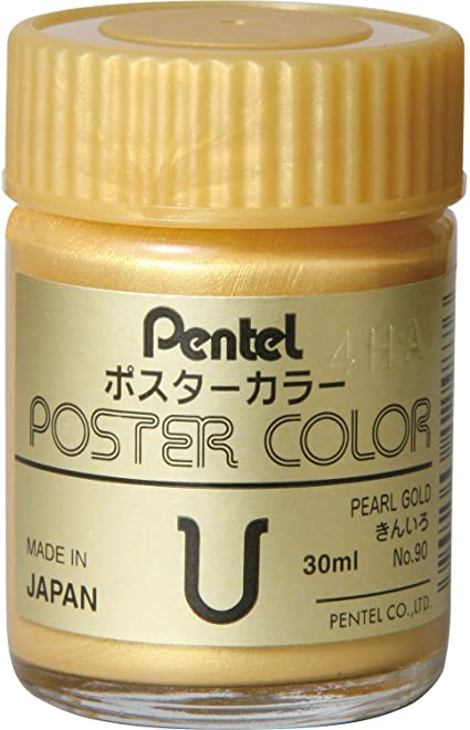 Pentel Colour Poster Gouache, Gold, 30 ml