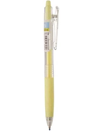 Pilot Juice 0.5mm Color Gel Ink Ballpoint Pen, Pastel Yellow (LJU-10EF-PY)
