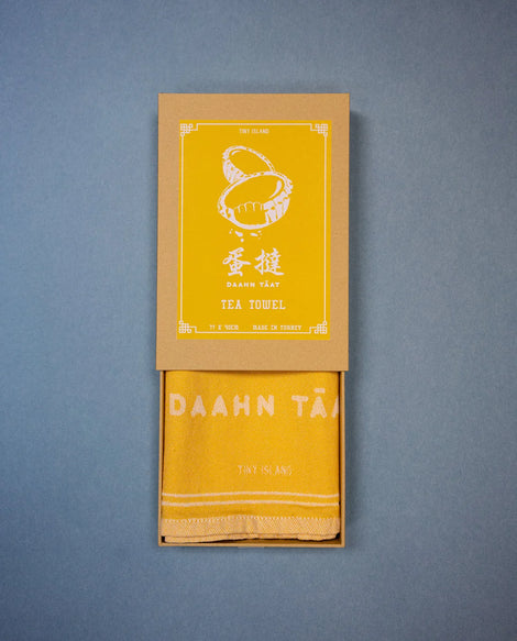 Hong Kong Eggtart Yellow Tea Towel | Bookazine HK
