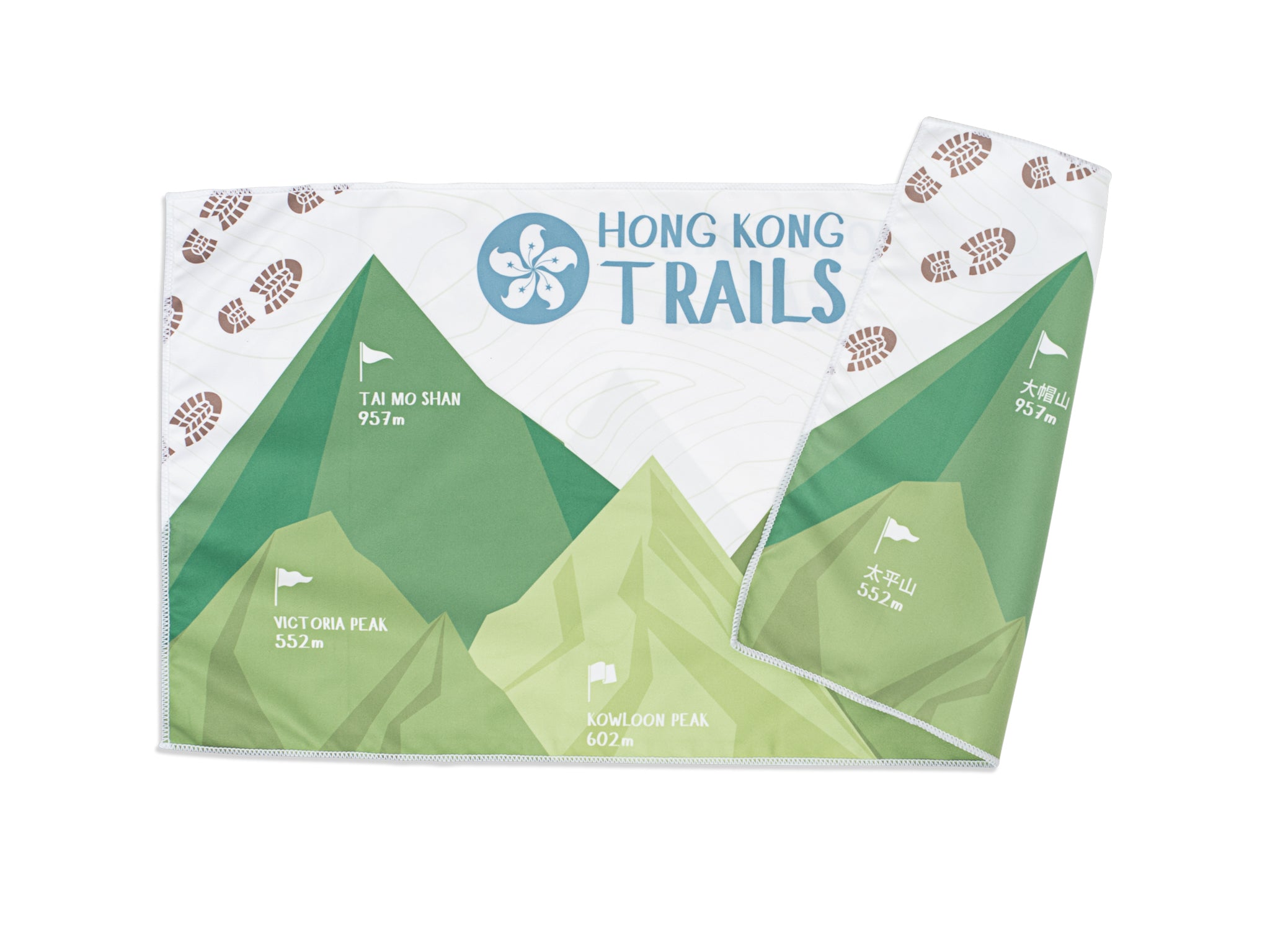 Green Hiking Towel | Bookazine HK