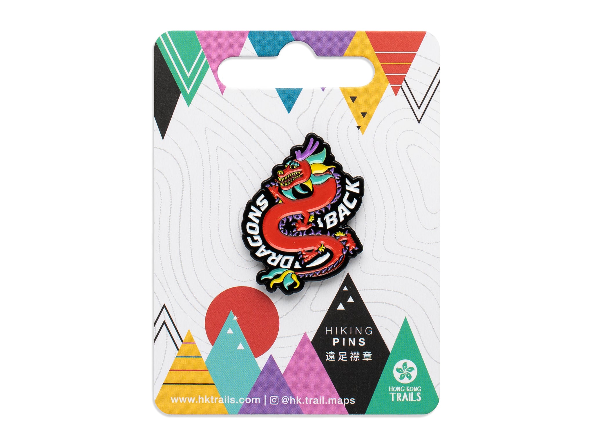 Dragon's Back Enamel Pin | Bookazine HK
