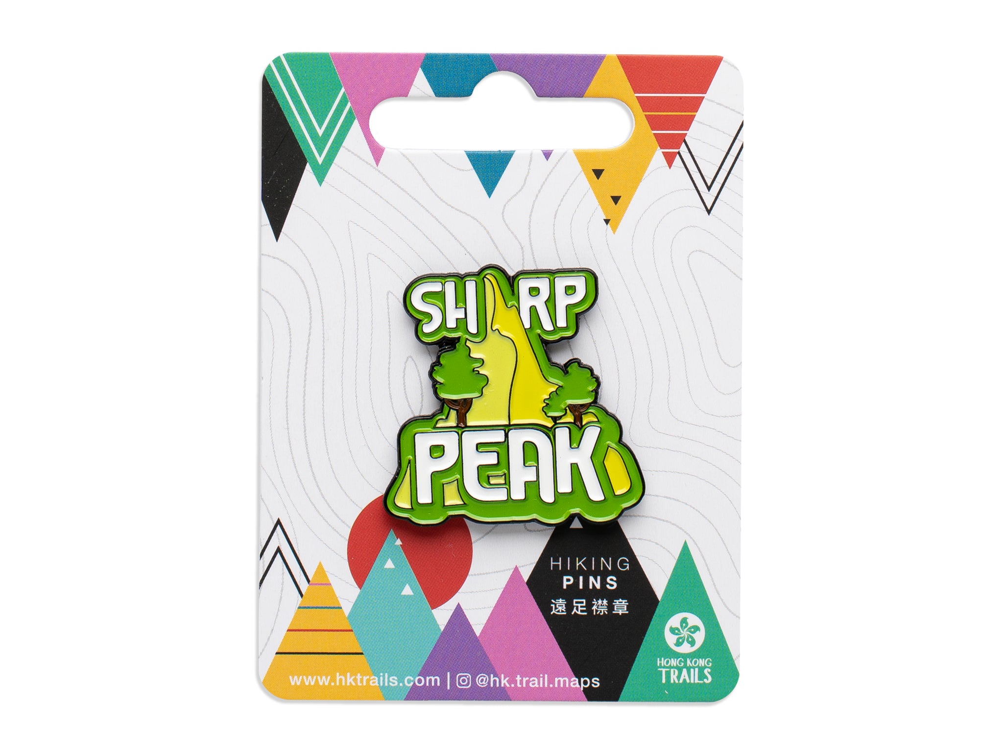 Sharp Peak Enamel Pin | Bookazine HK