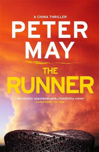 The Runner: A pulse-pounding thriller with a cruel conspiracy (China Thriller 5)