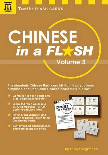Chinese in a Flash: v. 3
