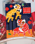 Chinese New Year "Advent Calendar" - Lion Dance