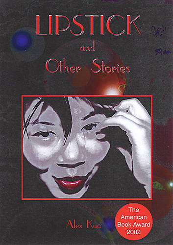 Lipstick: And Other Stories