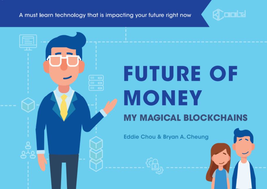 Future of Money My Magical Blockchain