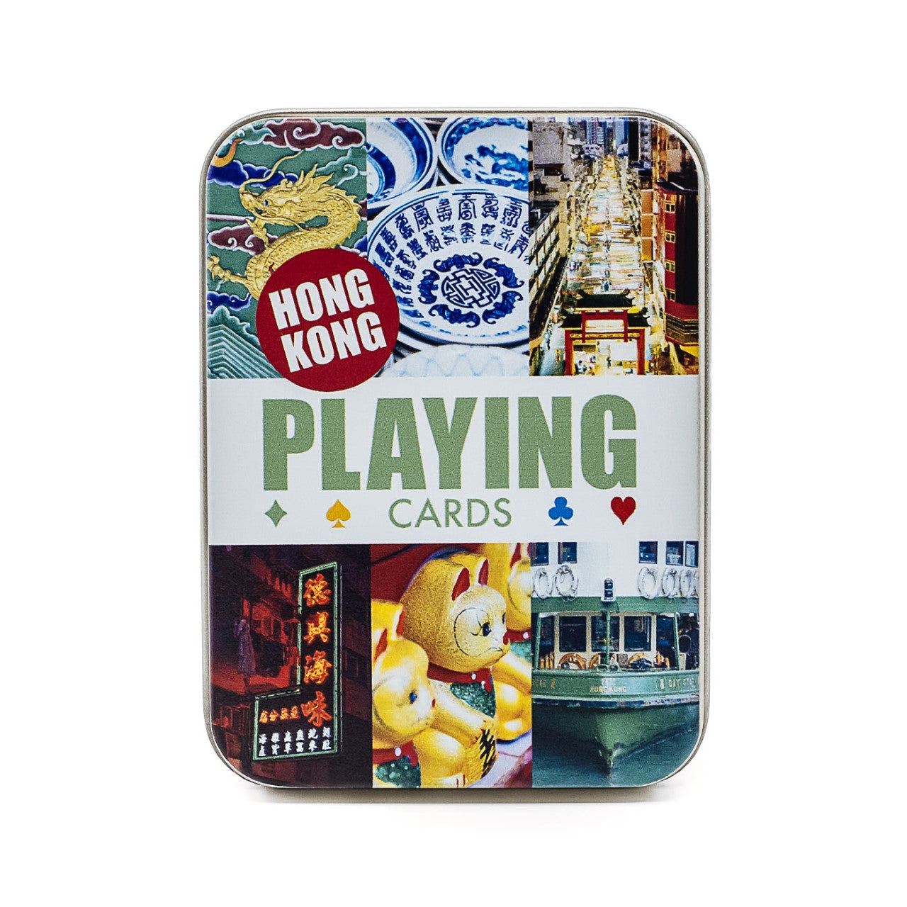 ginnymalbon-hongkongplayingcards-bookazinehk