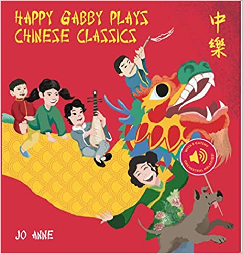 Happy Gabby Plays Chinese Classics