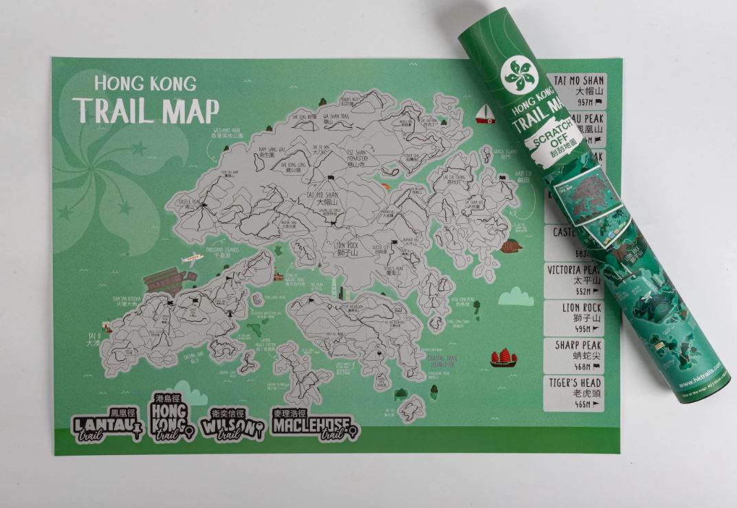 Hong Kong Trail Map Scratch Off Illustrated