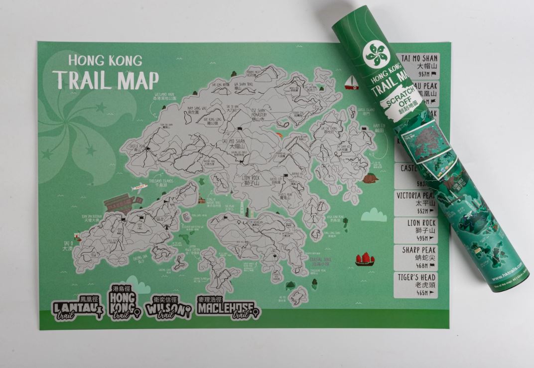 Hong Kong Trail Map Scratch Off Illustrated | Bookazine HK