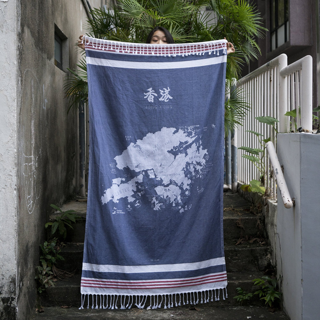 Hong Kong Blue Towel | Bookazine HK