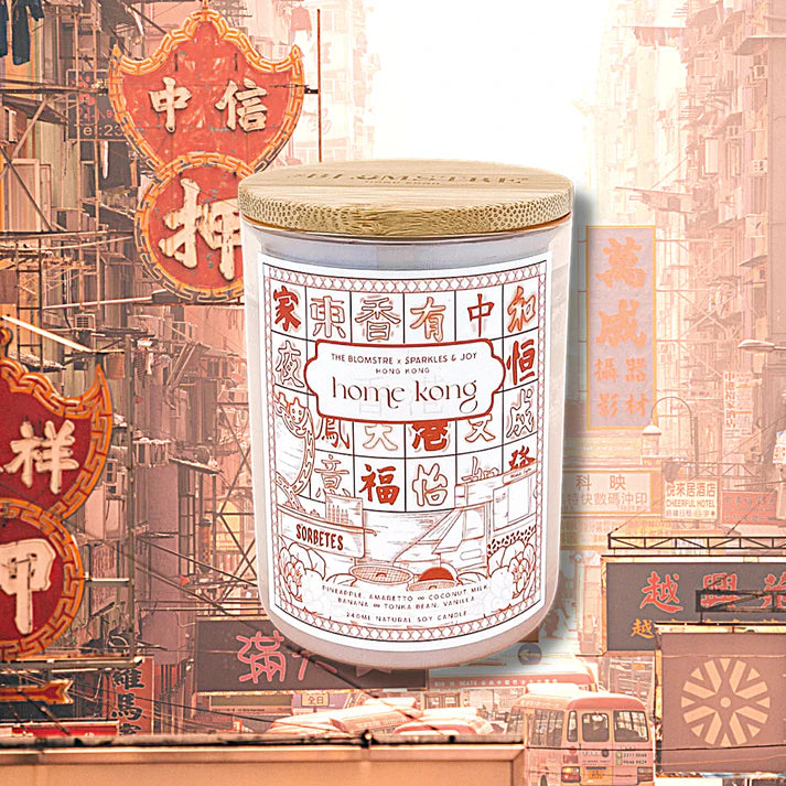 Hong Kong Centric Home Ko Soy Candle 240ml | Bookazine HK