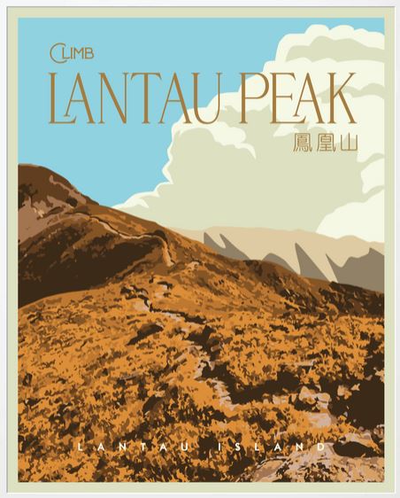 Lantau Peak Art Print | Bookazine HK