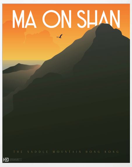 Ma On Shan Mountain Art Print | Bookazine HK