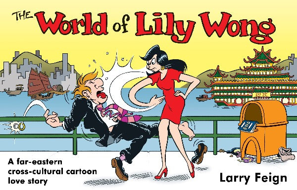 The World of Lily Wong