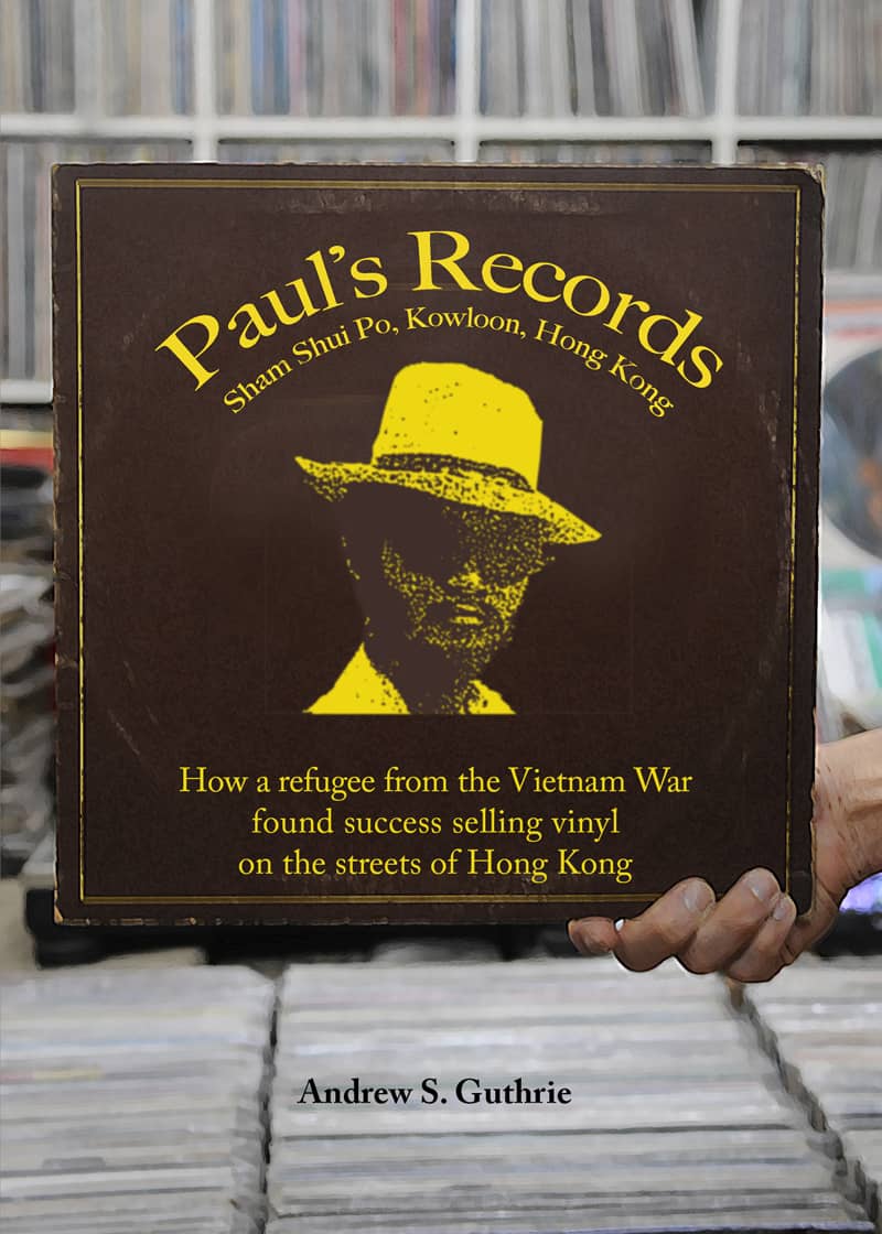 Paul&#39;s Records