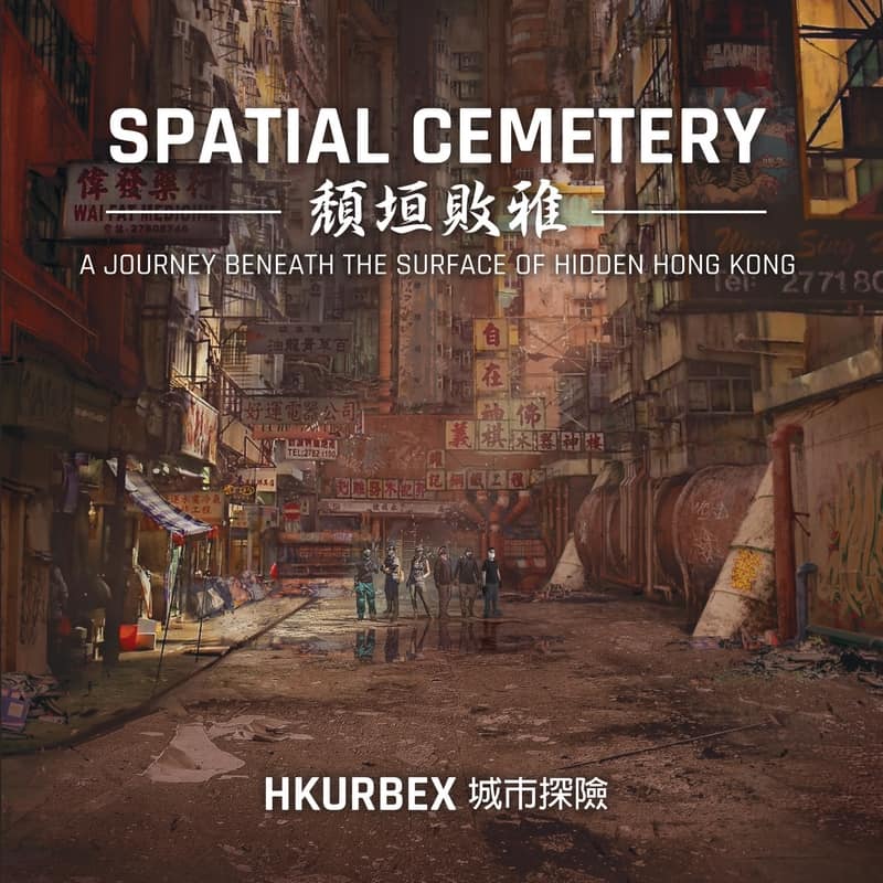 Spatial Cemetery