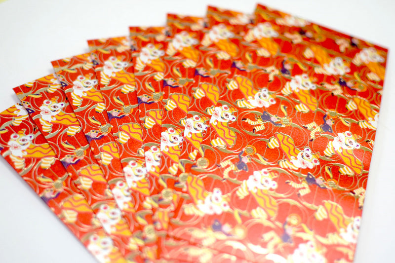 Lucky Lai See Packets Lion Dance 8pcs | Bookazine HK
