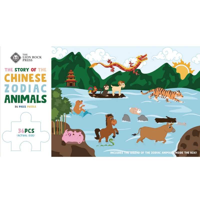 Chinese Zodiac Animals 36Pcs Puzzle | Bookazine HK