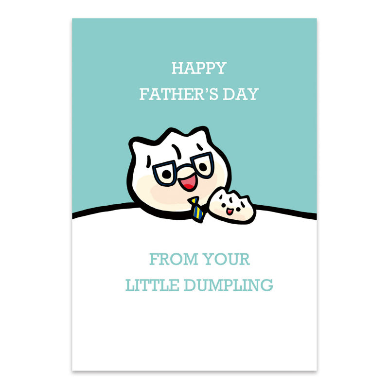 Happy Father's Day: Dumpling | Bookazine HK