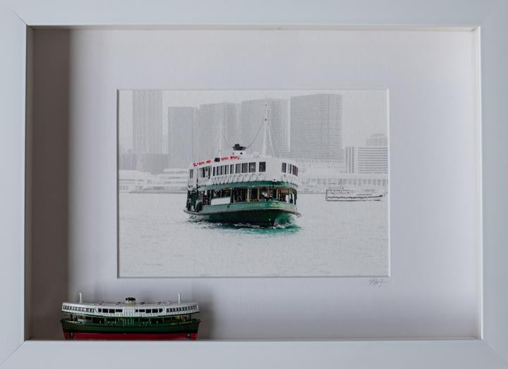 Star Ferry 3D Print With White Frame | Bookazine HK