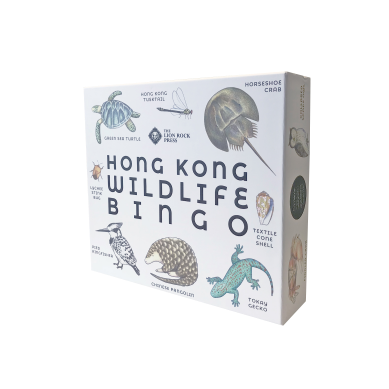 Hong Kong Wildlife Bingo Bilingual | Bookazine HK